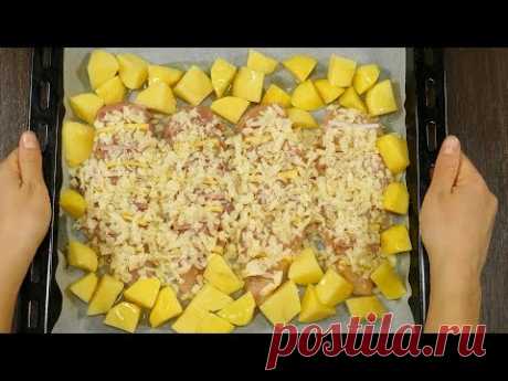 Совсем не сухая! На удивление сочная и нежная куpиная грудка с аппетитной корочкой. | Appetitno.TV