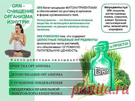 Будь в форме! Будь в форме Стройность и подтянутость Если Вы хотите потерять больше, чем пару килограммов, и мечтаете о кардинальных переменах в жизни, тогда программа &quot;Борьба с лишним весом&quot; для Вас. https://www.agelfitness.com/?q=ru