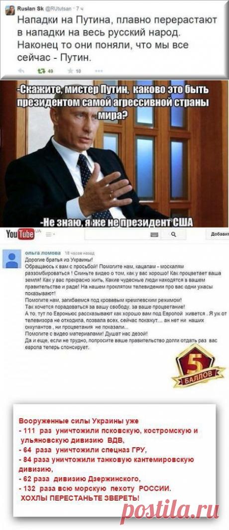 (32) Одноклассники