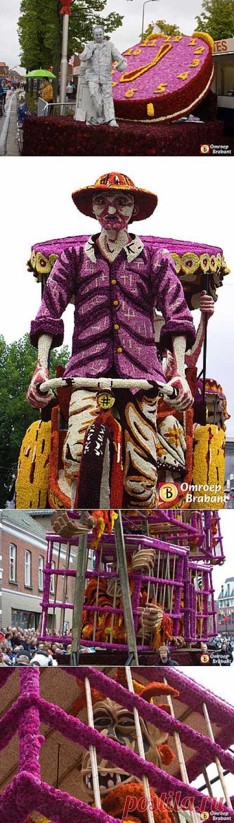 Путешественники.ru - Aalsmeer Flower Parade