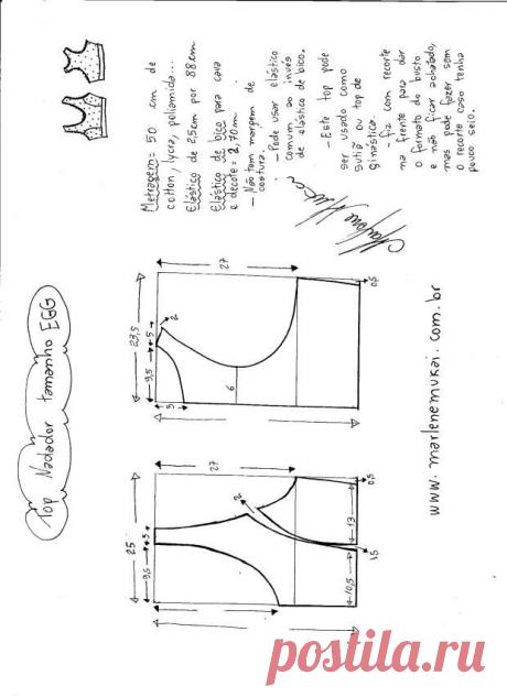 Выкройка спортивного топа (Шитье и крой) — Журнал Вдохновение Рукодельницы