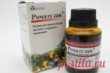 Нестандартные и очень эффективные рецепты из аптеки