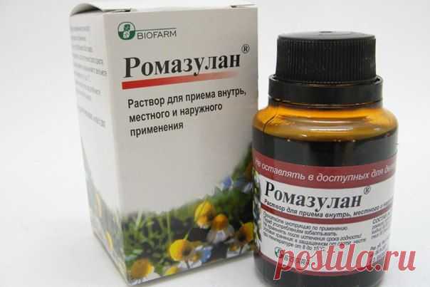 Нестандартные и очень эффективные рецепты из аптеки