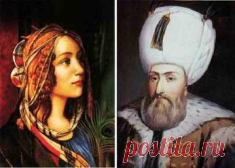 Правда и легенды о любимой жене Султана Сулеймана: Какой на самом деле была Роксолана Весь мир знает Роксолану как личность, сломавшую все стереотипы о женщине в исламском обществе. И несмотря на то, что ее образ почти пол тысячелетия так популярен, не существует единственно верной …