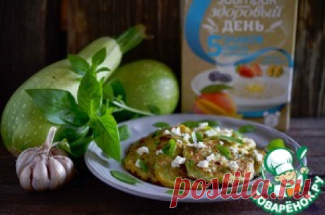 Кабачковые блинчики с базиликом и фетой - кулинарный рецепт