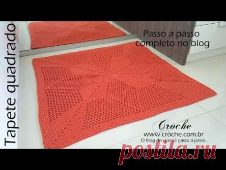 Tapete quadrado - inicio com ponto pompom