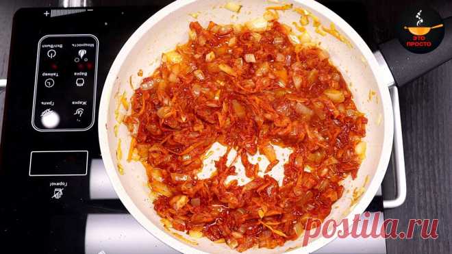 Можно даже не уметь готовить, очень простой рецепт вкусного фаршированного перца | Евгения Полевская | Это просто | Яндекс Дзен