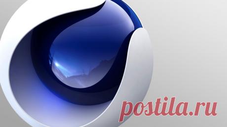 Плагины для Cinema 4D, скачать плагины Синема 4Д