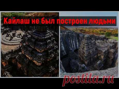 Люди не строили этот храм, это просто не возможно! | Только факты