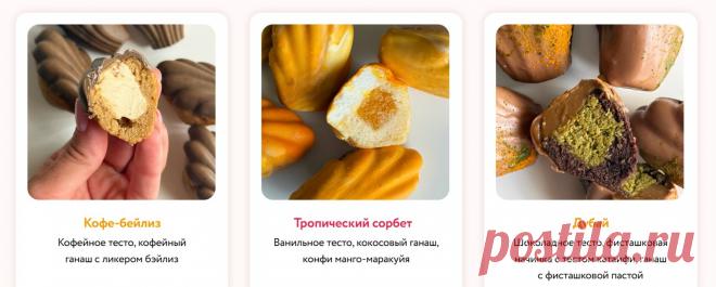 Скриншот-24-09-2025 17:06:30.jpg