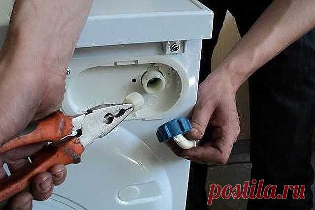 Сделайте это — Ваша стиральная машина никогда не сломается
Стиральная машинка является одним из предметов бытовой техники, на которую редко обращают внимание в домашнем хозяйстве. Тем не менее, уход за стиральной машиной должен быть регулярным, чтобы избежать появления плесени, запаха и накипи.Именно поэтому мы решили поделиться с вами легким рецептом моющего средства для домашнего применения, который по эффективности не уступает дорогому обслуживанию бытовой техники. 

Ка...