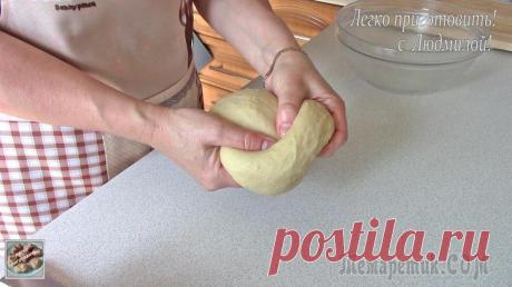 Постные (вегетарианские) рогалики с маком и яблоками