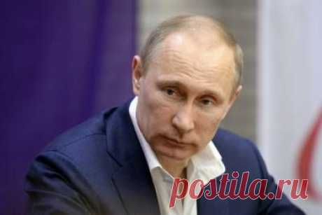 фото президента путина - Поиск в Google