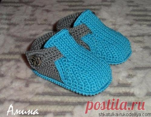 Закрытые сандалики для мальчика крючком. Пинетки для мальчика схема | Шкатулка рукоделия. Сайт для рукодельниц.