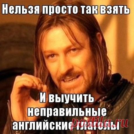 (70) Одноклассники