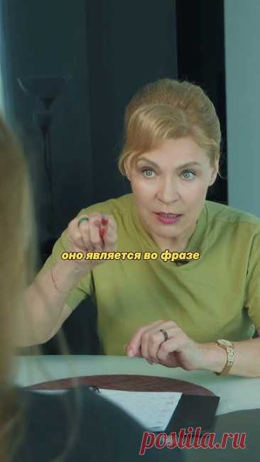 🔥 Мастер-класс «ЗАПОМИНАЙТЕ 50+ СЛОВ В НЕДЕЛЮ БЕЗ ЗУБРЁЖКИ И ГОВОРИТЕ УВЕРЕННО!»:https://english-kuzmina.com/eng_c0_leksikaweb_new?utm_source=youtubeorg🔥 У...