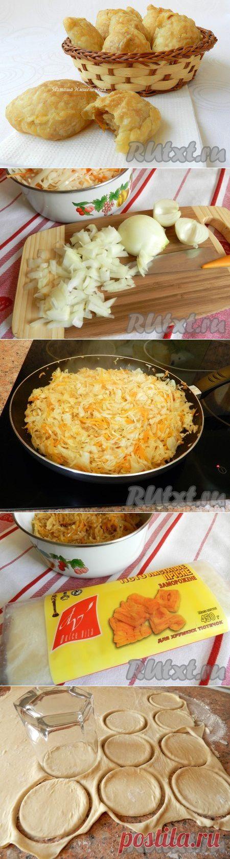 Пирожки из слоеного теста с капустой | Домашняя выпечка