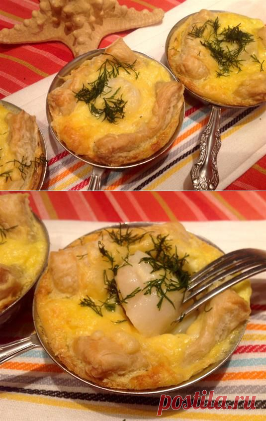 Любителям морепродуктов… Морские гребешки в слоеном тесте — Bon Appetit