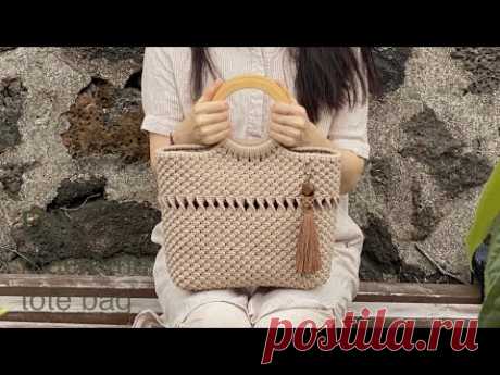 DIY | macrame tote bag | сумка-тоут макраме