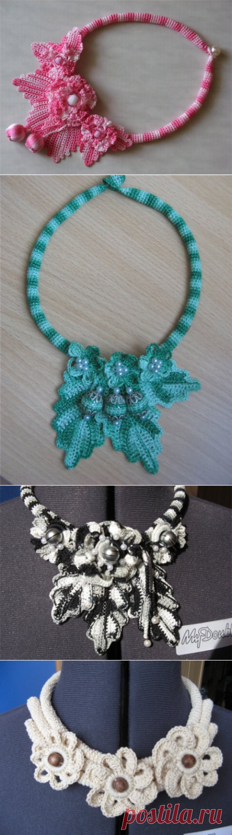 Вязанные украшения