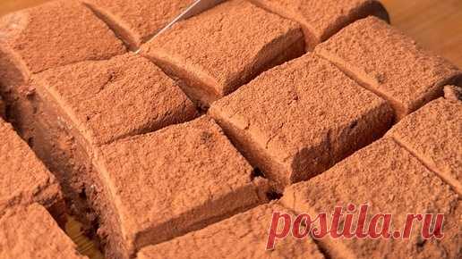 АРОМАТЫ КАЗАНА | Этот десерт ЕДЯТ и ХУДЕЮТ! Всего 2 ИНГРЕДИЕНТА – и готово | Дзен