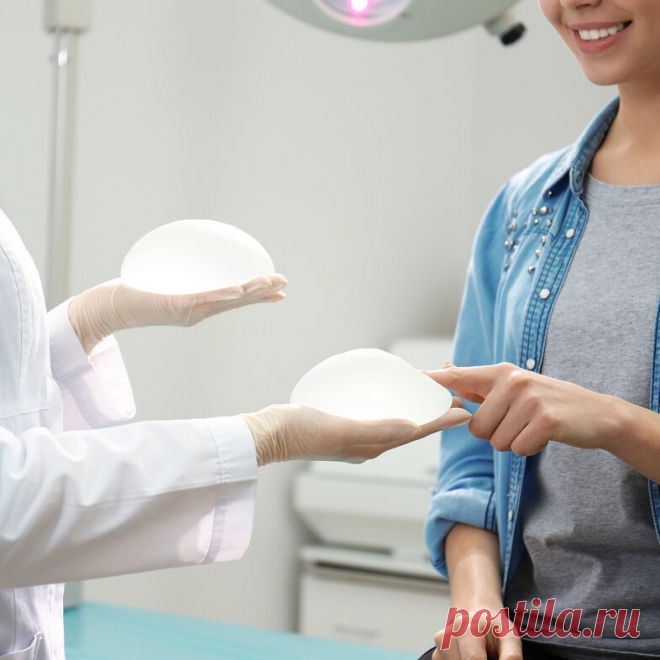 ‍⚕️ Профессиональная клиника пластической хирургии в Москве
🤩 Индивидуальный подход 🧐 Большой опыт работ 💖 Приятные цены
🌍 Город Москва, проспект Мира, дом 102 стр. 5 📞 +7(495)120 88-84