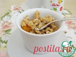 Диетический абрикосовый крамбл с конфитюром - кулинарный рецепт