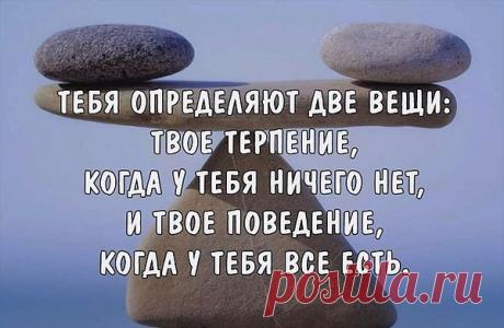 Интересные новости