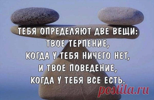 Интересные новости