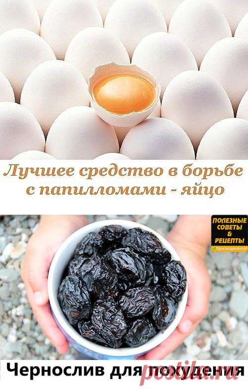 (51) Одноклассники