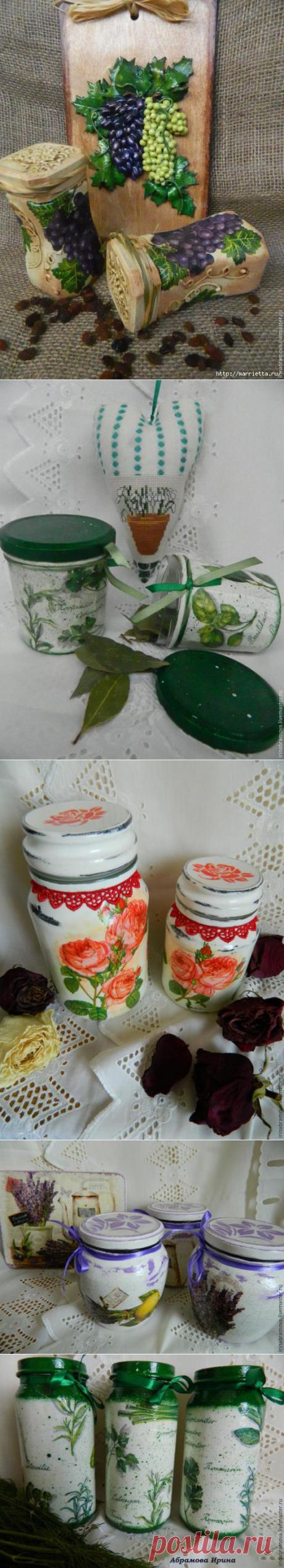 Не выбрасывайте баночки от кофе, посмотрите, что можно сделать.... | Мамам, женщинам, бабушкам и очень любознательным.