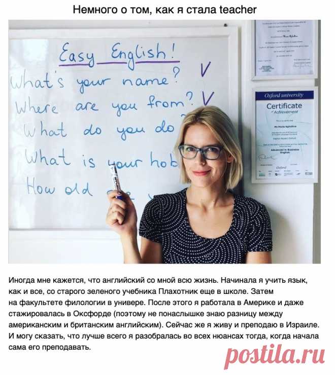 Подбoрка лайфхаков от известнoй 