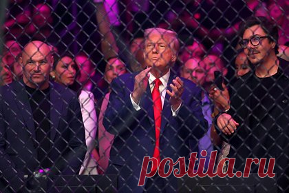 Трамп на турнире UFC услышал песню Кадышевой «Широка река»
