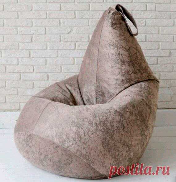 Купить кресло мешок из ткани 