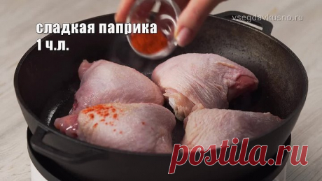 Когда праздник на пороге! 4 БЛЮДА ИЗ КУРИЦЫ И РИСА для новогоднего ужина. Рецепт