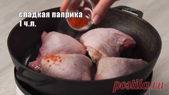 Когда праздник на пороге! 4 БЛЮДА ИЗ КУРИЦЫ И РИСА для новогоднего ужина. Рецепт