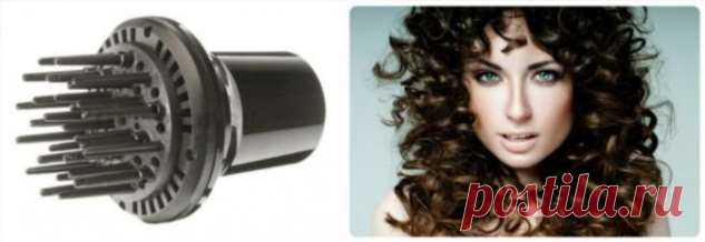 Секреты идеальной укладки с помошью диффузора | Люблю Себя