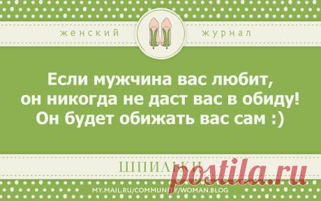 Мой Мир@Mail.Ru