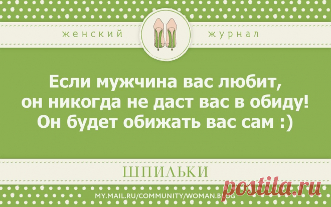 Мой Мир@Mail.Ru