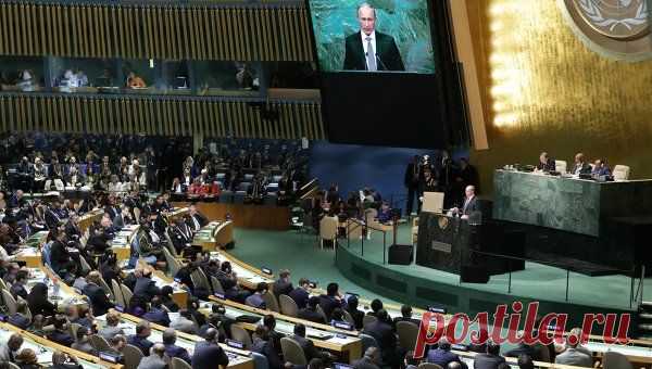 Владимир Путин на юбилейной сессии Генассамблеи ООН. Онлайн-репортаж | РИА Новости