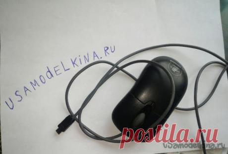 Мышь для телефона своими руками
