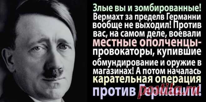 (2) Facebook