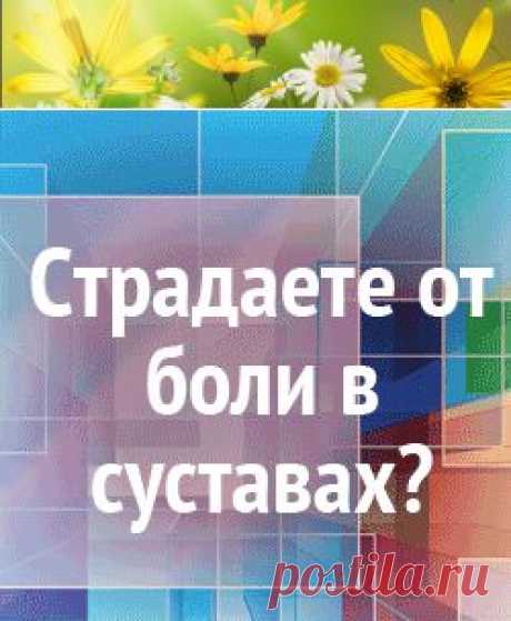 Китайский метод кровопускания при инсульте | Правила здоровья и долголетия