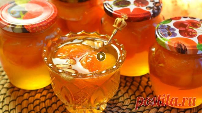 Абрикосовое варенье получается янтарного цвета, и ОЧЕНЬ ВКУСНОЕ!) РЕЦЕПТ от Люсьены - ***************************************** РЕЦЕПТ: Абрикосы - 2 к...