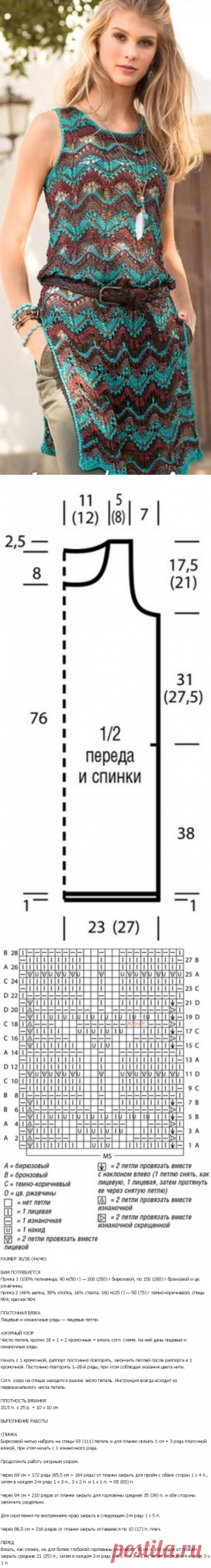 Туника с фантазийным узором