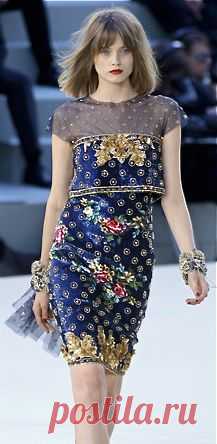 (4) Chanel | Empiècement - yoke