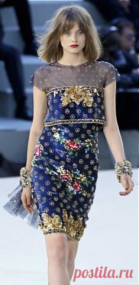 (4) Chanel | Empiècement - yoke