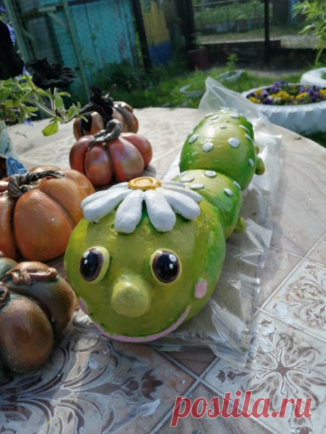 Гусеница из бетона. Делаем садовые фигурки своими руками.