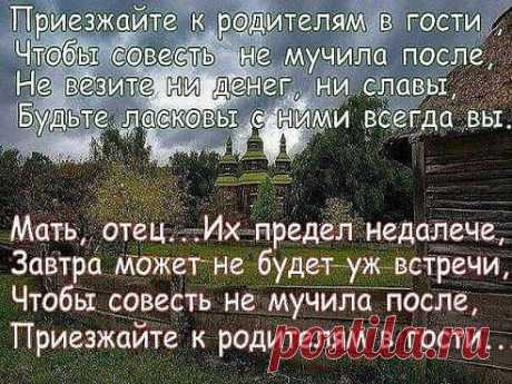 Одноклассники