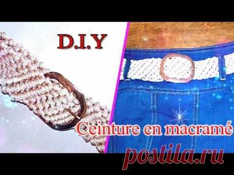 CEINTURE EN MACRAME / MACRAME  BELT - YouTube ПОЯС МАКРАМЕ